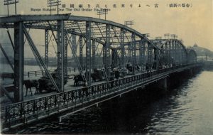 東京インフラ033 両国橋