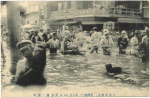 東京インフラ013 荒川放水路