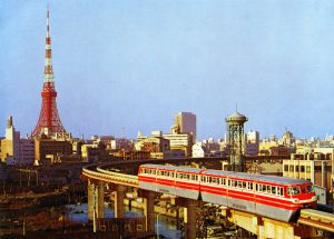 TOKYO INFRASTRUCTURE 082 Tokyo Tower