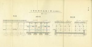 東京インフラ038 東京上野間市街線