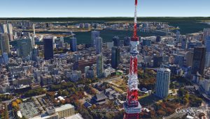 TOKYO INFRASTRUCTURE 082 Tokyo Tower