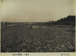 TOKYO INFRASTRUCTURE 054 Higashi-Akiru Bridge